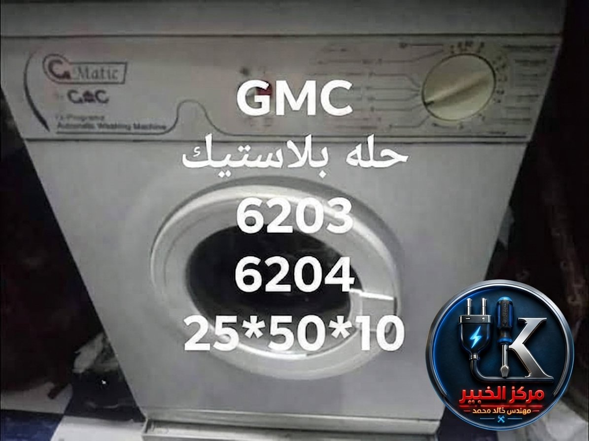 gemini generated image ajajz1ajajz1ajaj