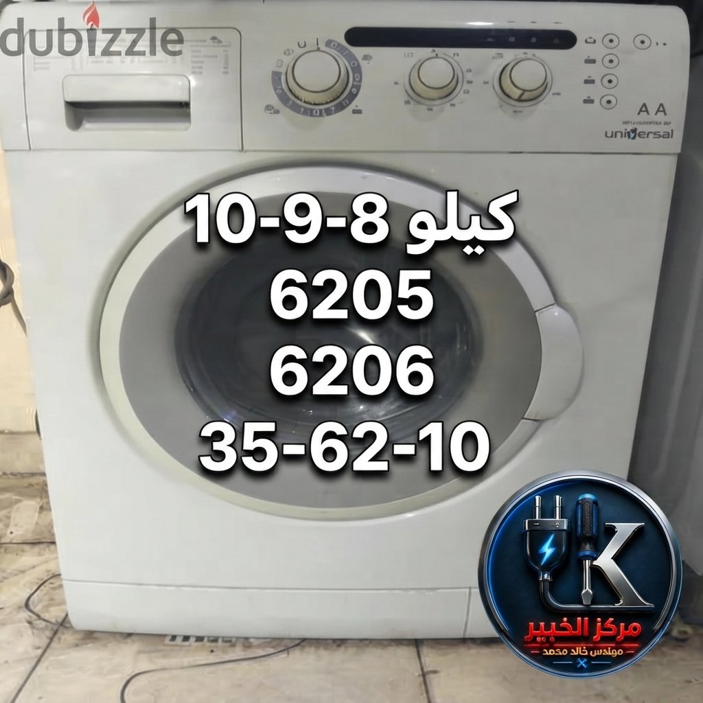 gemini generated image nz1mbrnz1mbrnz1m