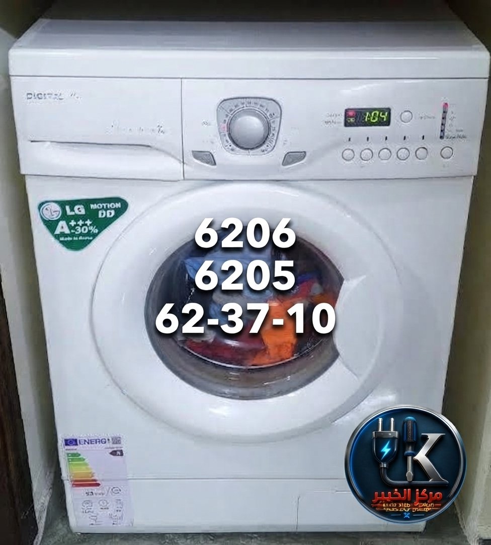gemini generated image tenzvztenzvztenz